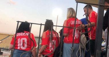 عائلة جراديشار تشجع الأهلي بحماس في مدرجات الكلية الحربية أمام بتروجت 2 عائلة جراديشار تشجع الأهلي بحماس في مدرجات الكلية الحربية أمام بتروجت