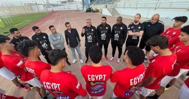 عزيمة قوية في تدريبات منتخب الشباب قبل مواجهة جنوب أفريقيا 2 عزيمة قوية في تدريبات منتخب الشباب قبل مواجهة جنوب أفريقيا