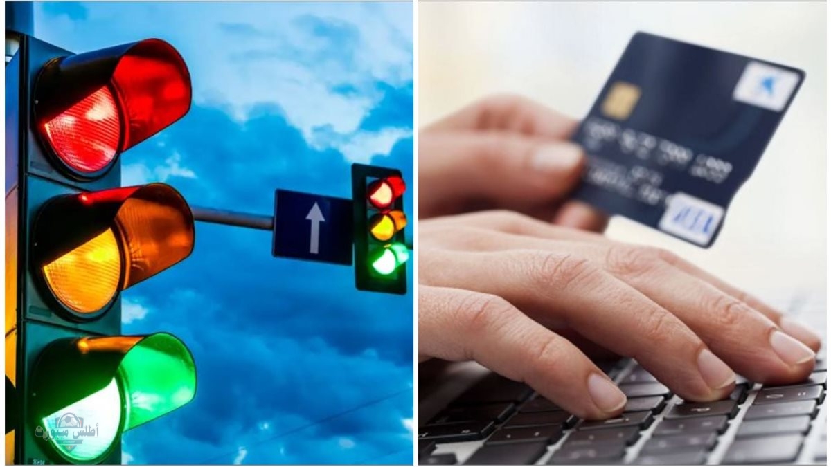 عليك غرامة كام؟ .. غرامات مخالفات المرور الجديدة 2025 في مصر