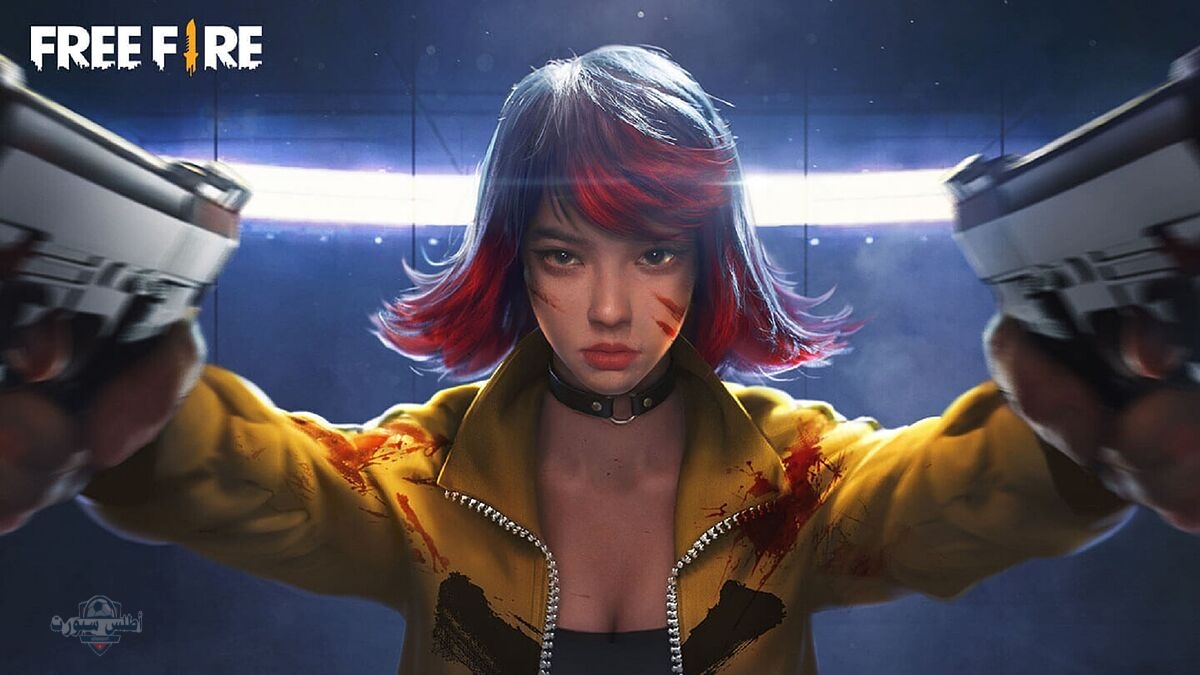 "احصل على 530 Diamond" موقع شحن جواهر فري فاير id Garena الرسمي عبر reward.garena بطريقة أمنة 2 “احصل على 530 Diamond” موقع شحن جواهر فري فاير id Garena الرسمي عبر reward.garena بطريقة أمنة