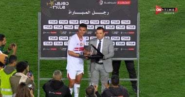 محمد شحاتة يتألق في لقاء الزمالك ضد حرس الحدود