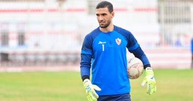 محمد عواد يسعى لتعديل مالي في عقده مع الزمالك 2 محمد عواد يسعى لتعديل مالي في عقده مع الزمالك