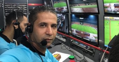 محمود عاشور: صوت التحكيم المصري في كأس العالم للأندية 2 محمود عاشور: صوت التحكيم المصري في كأس العالم للأندية