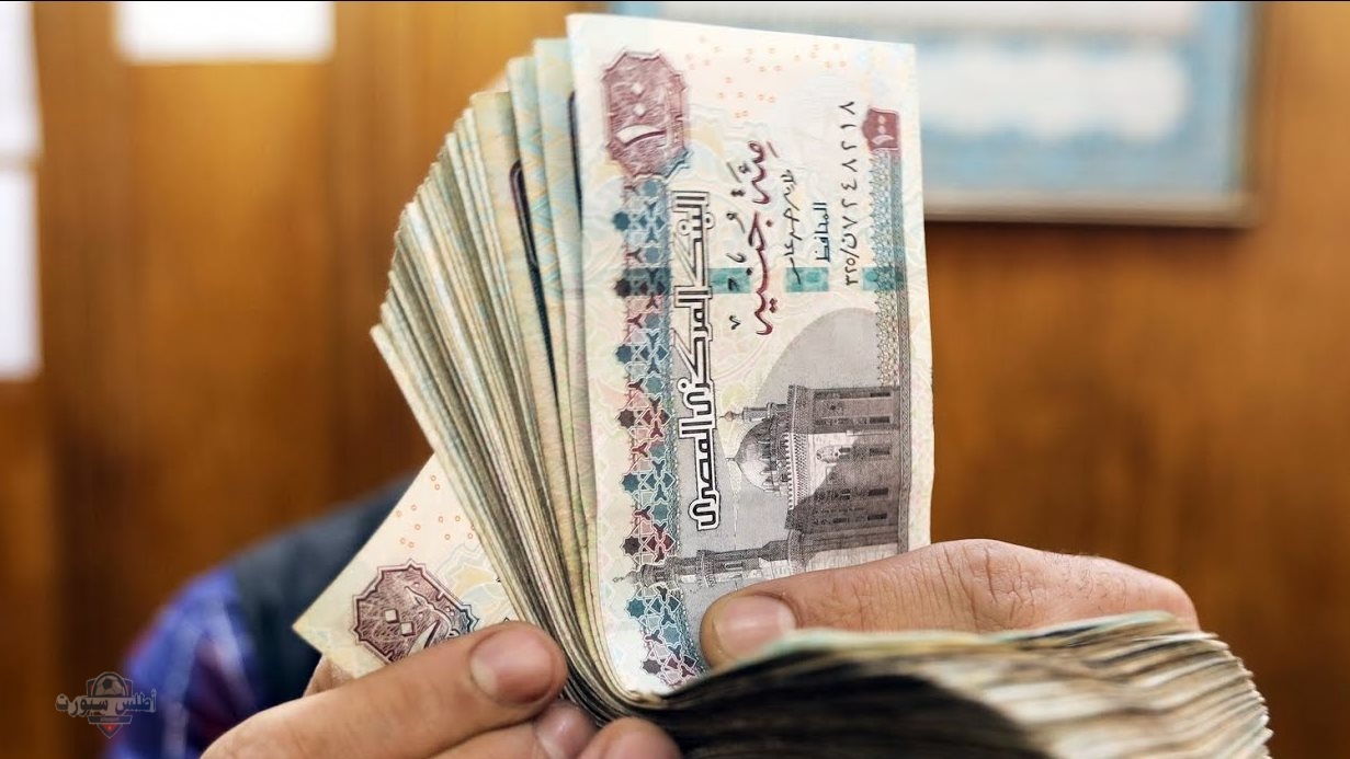 "خبر يفرح القلوب للموظفين".. تحديد مكافأة نهاية الخدمة وسن المعاش في قانون العمل الجديد 2 “خبر يفرح القلوب للموظفين”.. تحديد مكافأة نهاية الخدمة وسن المعاش في قانون العمل الجديد
