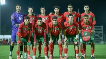 منتخب المغرب للشباب 20 محترفاً في سعيهم لاستعادة لقب أمم أفريقيا الغائب