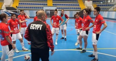 منتخب سيدات الصالات المصري يحقق المركز الخامس بعد الفوز على مدغشقر في كأس أفريقيا 2 منتخب سيدات الصالات المصري يحقق المركز الخامس بعد الفوز على مدغشقر في كأس أفريقيا