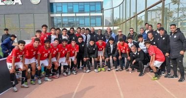 منتخب مصر للناشئين يحقق التأهل لكأس العالم بعد عودته من المغرب 2 منتخب مصر للناشئين يحقق التأهل لكأس العالم بعد عودته من المغرب