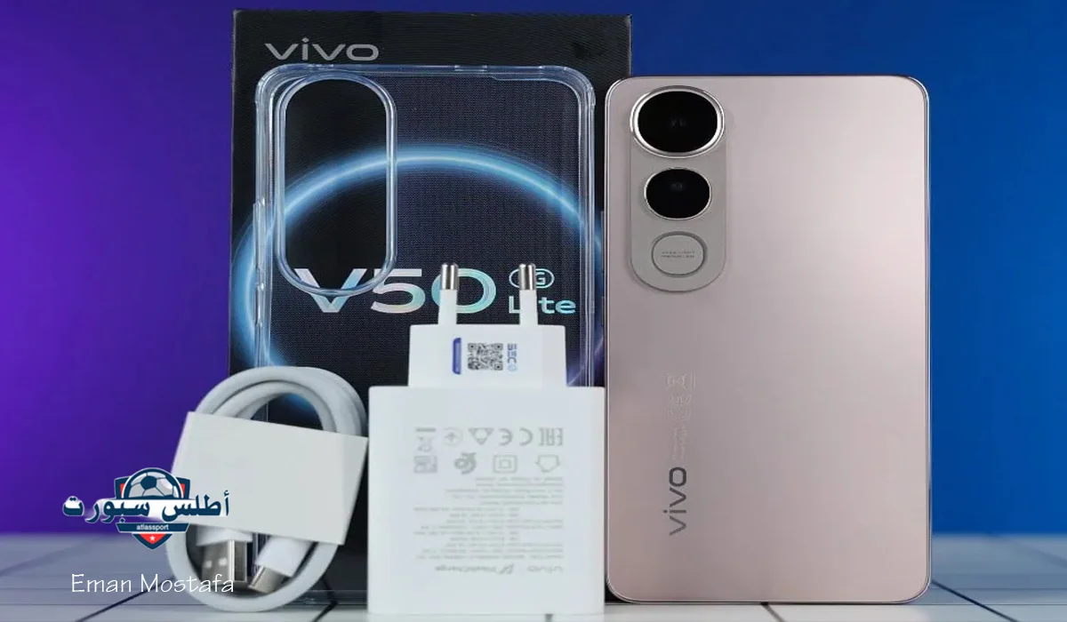 "وحش الفئة المتوسطة".. مواصفات هاتف Vivo V50 lite 5G فيفو في 50 لايت الجيل الخامس ذو بطارية قوية تعيش معاك يومين بدون الشحن 3 مواصفات هاتف Vivo V50 lite 5G فيفو في 50 لايت الجيل الخامس