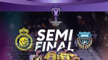 موعد مباراة النصر وكاواساكي في نصف نهائي دوري أبطال آسيا e1745781165353 1