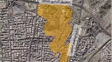 06 11 24 458238812