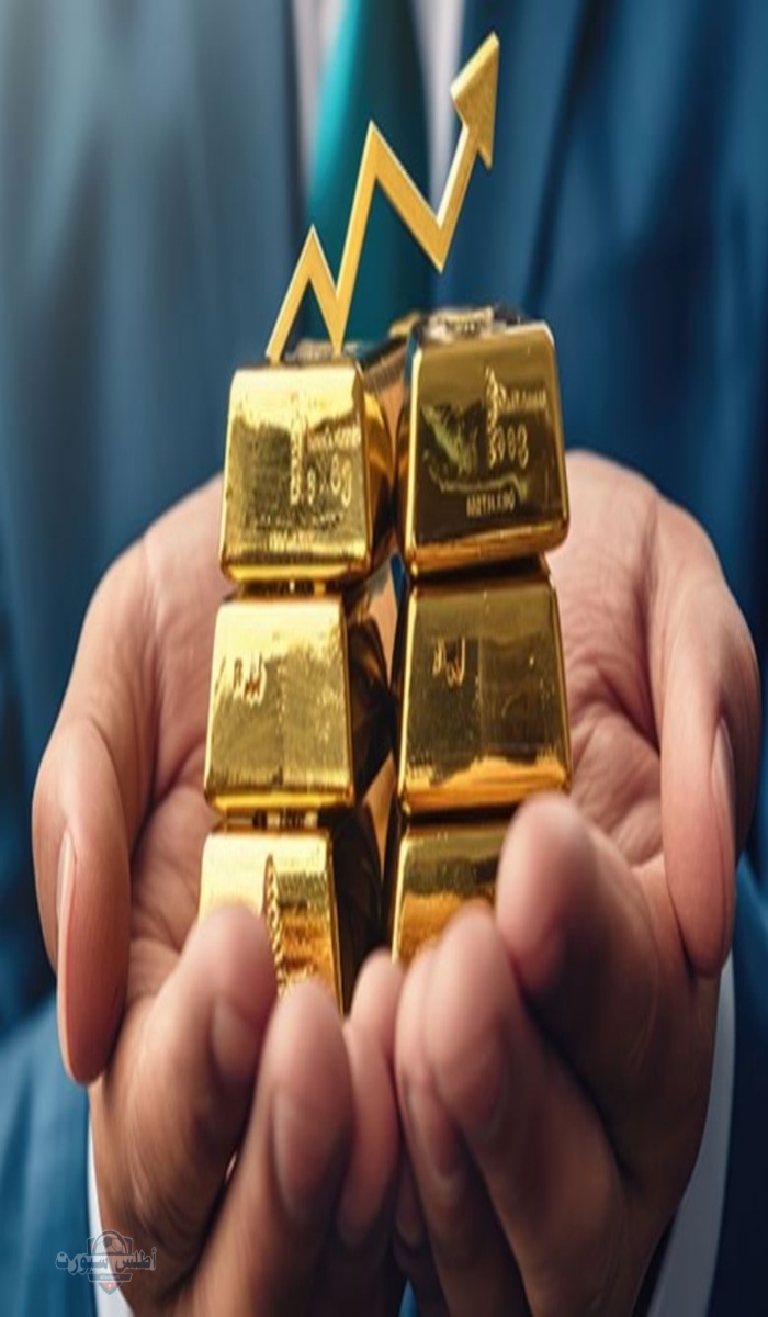 "استثمار متزايد" .. سعر سبائك الذهب اليوم الجمعة 16 مايو لعام 2025 2 “استثمار متزايد” .. سعر سبائك الذهب اليوم الجمعة 16 مايو لعام 2025