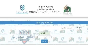 13313593 00a1 4c89 ad03 e38d5ade4fe9 1
