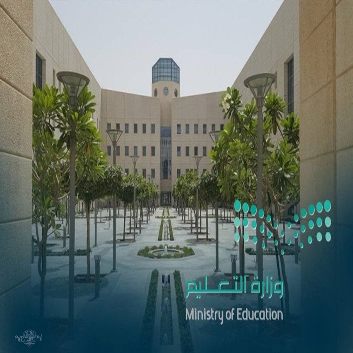 بدء العد التنازلي .. موعد الاختبارات النهائية 1446 الفصل الثالث حسب التقويم الدراسي 2 بدء العد التنازلي .. موعد الاختبارات النهائية 1446 الفصل الثالث حسب التقويم الدراسي