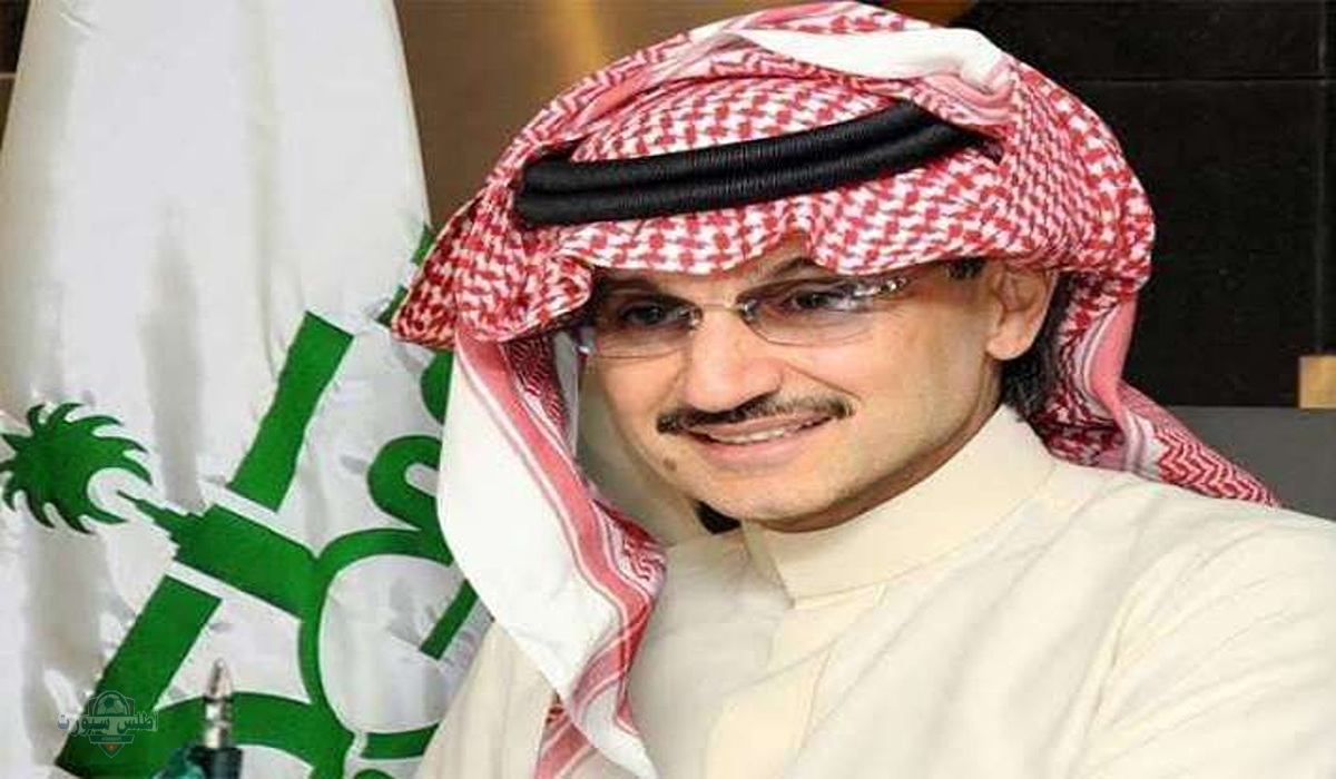 إعانة مالية غير مستردة لهذه الفئات الاكثر احتياجا.. مساعدات مؤسسة الوليد بن طلال الخيرية 1446 2 إعانة مالية غير مستردة لهذه الفئات الاكثر احتياجا.. مساعدات مؤسسة الوليد بن طلال الخيرية 1446
