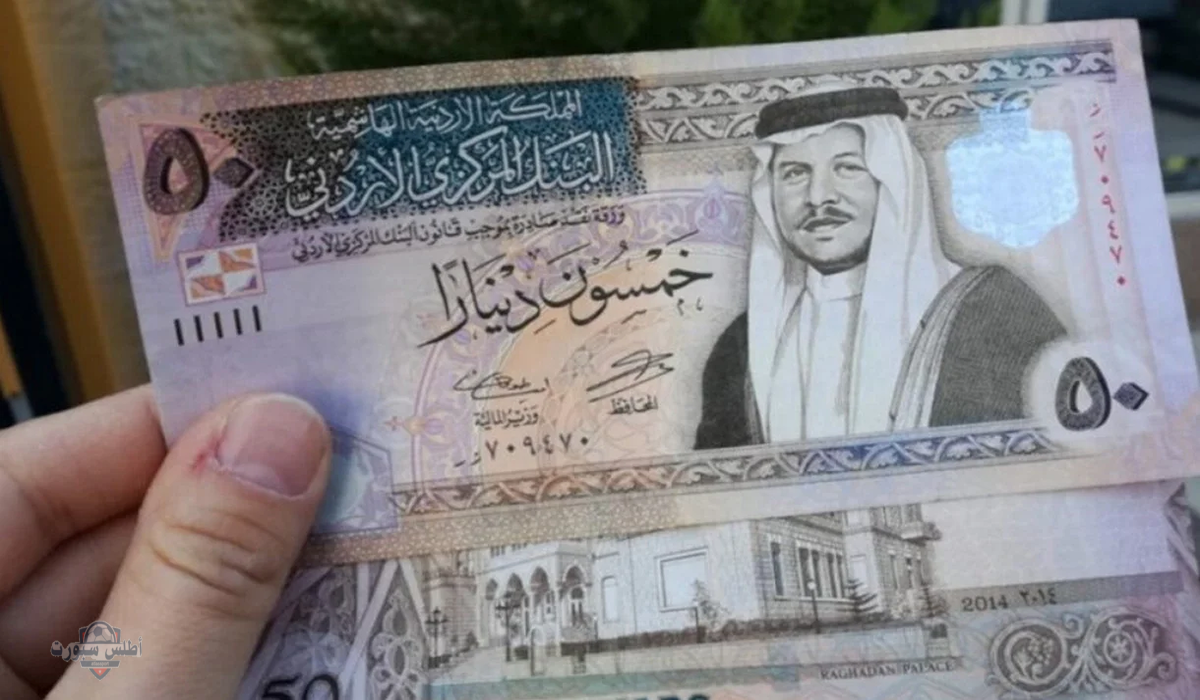 امر ملكي .. صرف 100 دينار مكرمة ملكية للمتقاعدين بالأردن 2025 وزارة التنمية الاجتماعية توضح 2 امر ملكي .. صرف 100 دينار مكرمة ملكية للمتقاعدين بالأردن 2025 وزارة التنمية الاجتماعية توضح