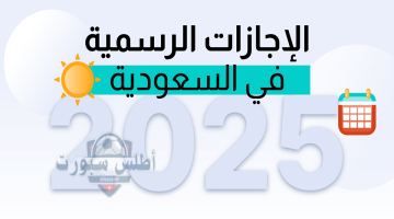 2025 4 2 1
