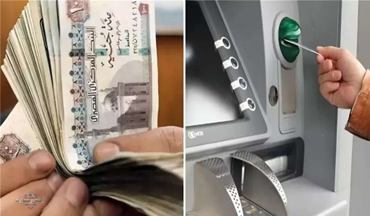 سجل وخد 1500 جنيه".. فتح التسجيل لمنحة العمالة غير المنتظمة 2025 وشروط الحصول عليها بعد الزيادة التاريخية 2 سجل وخد 1500 جنيه”.. فتح التسجيل لمنحة العمالة غير المنتظمة 2025 وشروط الحصول عليها بعد الزيادة التاريخية