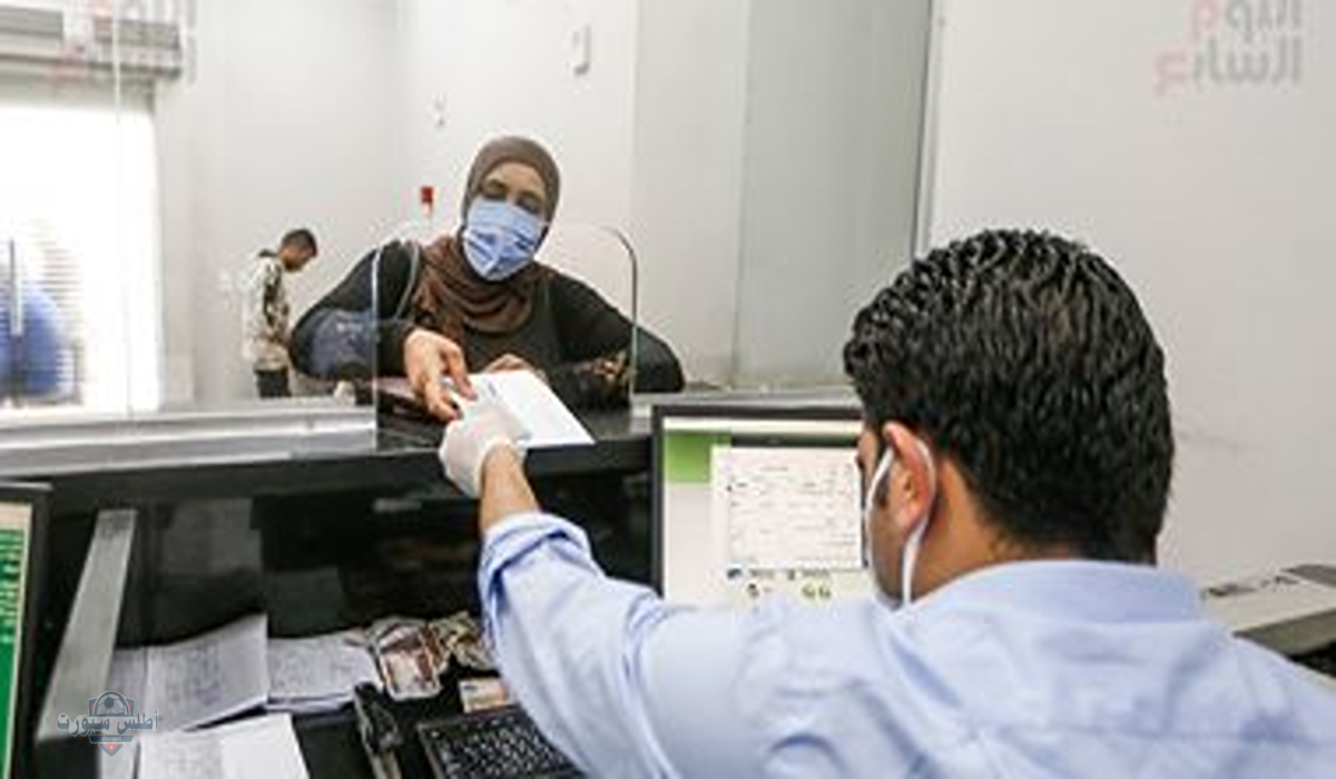 هينزل امتي؟!".. موعد صرف معاش تكافل وكرامة لشهر مايو 2025 بعد إعلان وزارة التضامن الاجتماعي وما هي الشروط للحصول على الدعم 2 هينزل امتي؟!”.. موعد صرف معاش تكافل وكرامة لشهر مايو 2025 بعد إعلان وزارة التضامن الاجتماعي وما هي الشروط للحصول على الدعم