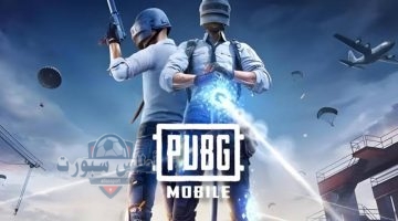 3000 850 UC Midasbuy copy 0