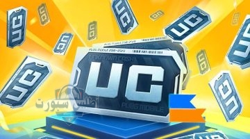 3c150d1ecb2035ce93d6ab4487b986c3