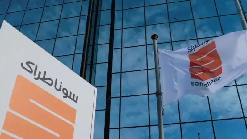 "ظهرت الآن" لينك نتائج مسابقة سوناطراك 2025 في الجزائر وخطوات الاستعلام بعد إعلانها رسميا 3 نتائج مسابقة سوناطراك 2025 في الجزائر