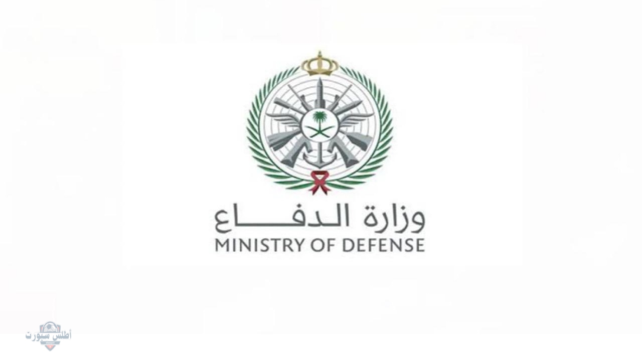 "بدأ اليوم" خطوات التقديم على التجنيد الموحد 1447 لشغل الوظائف العسكرية للرجال والنساء في وزارة الدفاع 2 “بدأ اليوم” خطوات التقديم على التجنيد الموحد 1447 لشغل الوظائف العسكرية للرجال والنساء في وزارة الدفاع