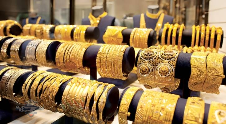 "تغيير جديد" ارتفاع أسعار الذهب في الأردن اليوم الجمعة 2 مايو وعيار 21 يزيد بمعدل ملحوظ في بداية التعاملات 3 أسعار الذهب في الأردن اليوم