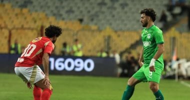 75 Minutes: Egypt Seeks Goal Two as Al-Ahly Presses for Fourth 2 75 Minutes: Egypt Seeks Goal Two as Al-Ahly Presses for Fourth