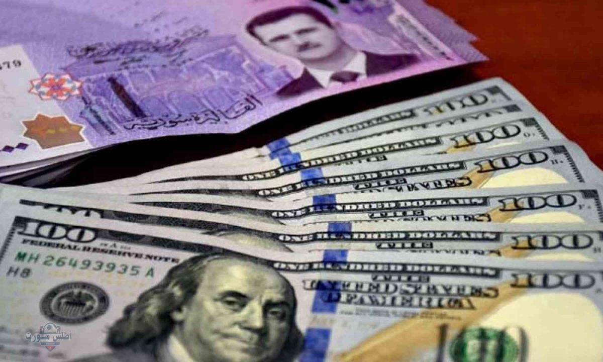 "ارتفاع جديد" سعر الدولار مقابل الليرة السورية قفزة قوية في السوق السوداء وتفاوت ملحوظ بين المدن والمصرف المركزي يثبت السعر 2 “ارتفاع جديد” سعر الدولار مقابل الليرة السورية قفزة قوية في السوق السوداء وتفاوت ملحوظ بين المدن والمصرف المركزي يثبت السعر