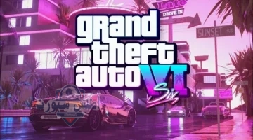 GTA 6