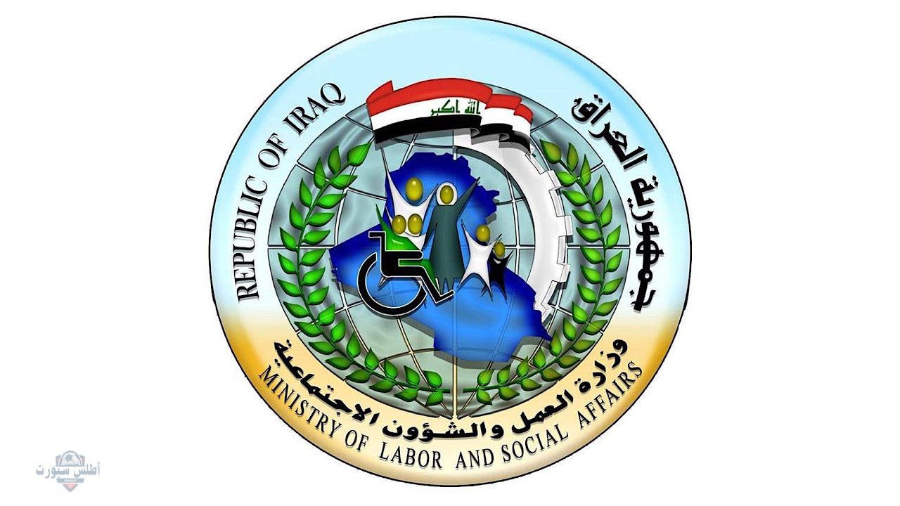 الكشوفات نزلت.. أسماء الرعاية الاجتماعية الوجبة الأخيرة عبر منصة مظلتي أصبحت متاحة الأن 2025 2 الكشوفات نزلت.. أسماء الرعاية الاجتماعية الوجبة الأخيرة عبر منصة مظلتي أصبحت متاحة الأن 2025