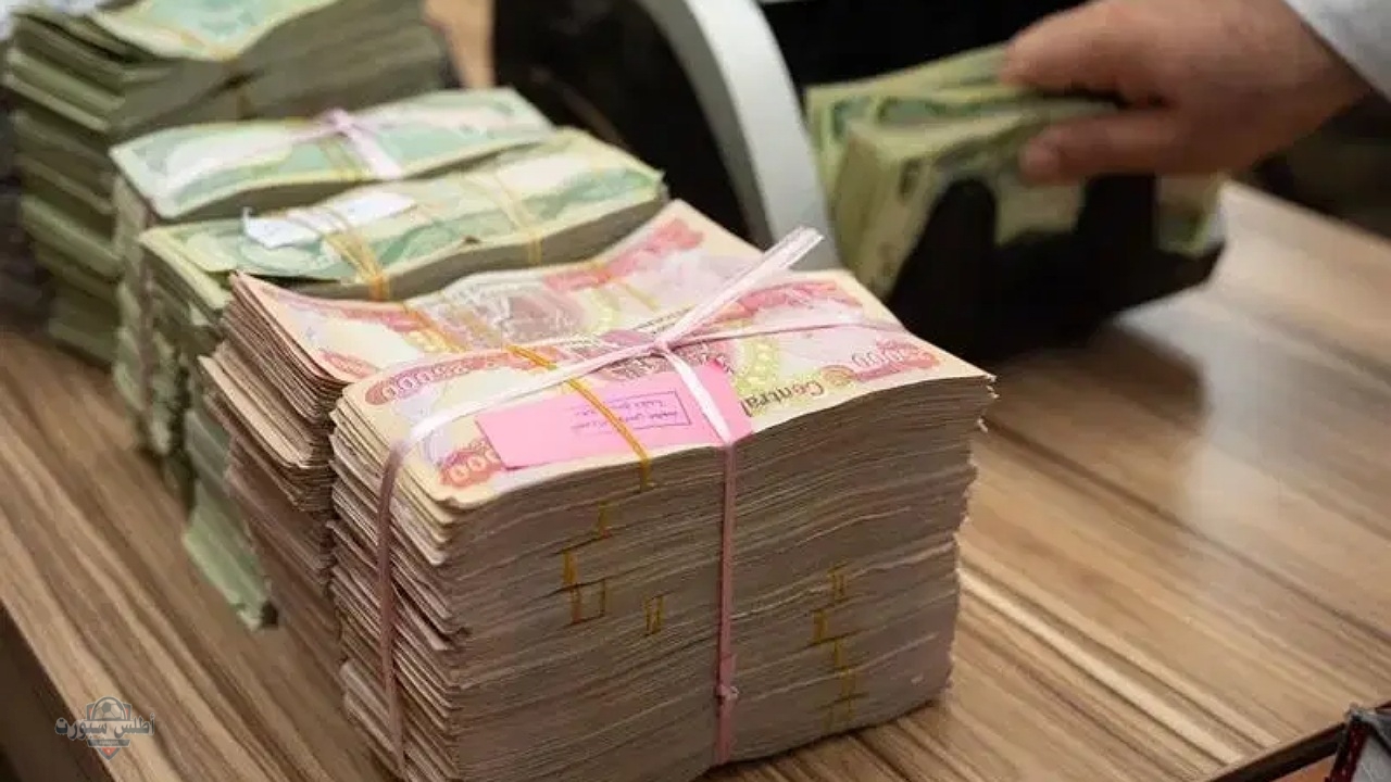 سلفة 25,000,000 دينار عبر مصرف الرافدين بدون كفيل بالتقسيط 60 شهر للموظفين والمتقاعدين 2 سلفة 25,000,000 دينار عبر مصرف الرافدين بدون كفيل بالتقسيط 60 شهر للموظفين والمتقاعدين