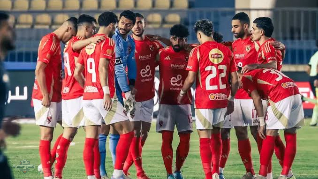 موعد مباراة الأهلي والمصري في الدوري المصري الممتاز اليوم والقنوات الناقلة للمباراة 2 موعد مباراة الأهلي والمصري في الدوري المصري الممتاز اليوم والقنوات الناقلة للمباراة