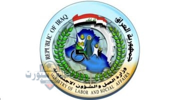 IMG ٢٠٢٥٠٥٠٨ ١٨١٢٢٤ 1280 x 720 pixel