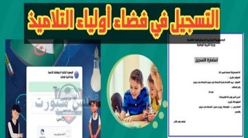 IMG ٢٠٢٥٠٥١٠ ١٤٥٩٥٤ 1280 x 720 pixel
