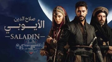 IMG ٢٠٢٥٠٥١٢ ١٠١٦٥٨ 1280 x 720 pixel