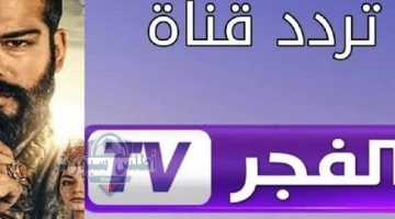 IMG ٢٠٢٥٠٥١٣ ١٨٢٦٥٣ 1280 x 720 pixel