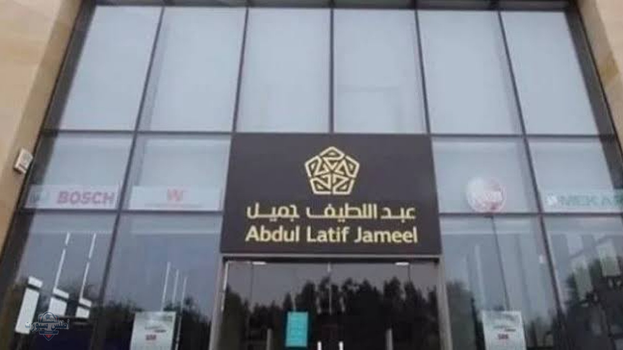 إيداع فوري كاش 300,000 ريال بدون كفيل بالتقسيط 60 شهر عبر شركة عبد اللطيف جميل 2 إيداع فوري كاش 300,000 ريال بدون كفيل بالتقسيط 60 شهر عبر شركة عبد اللطيف جميل