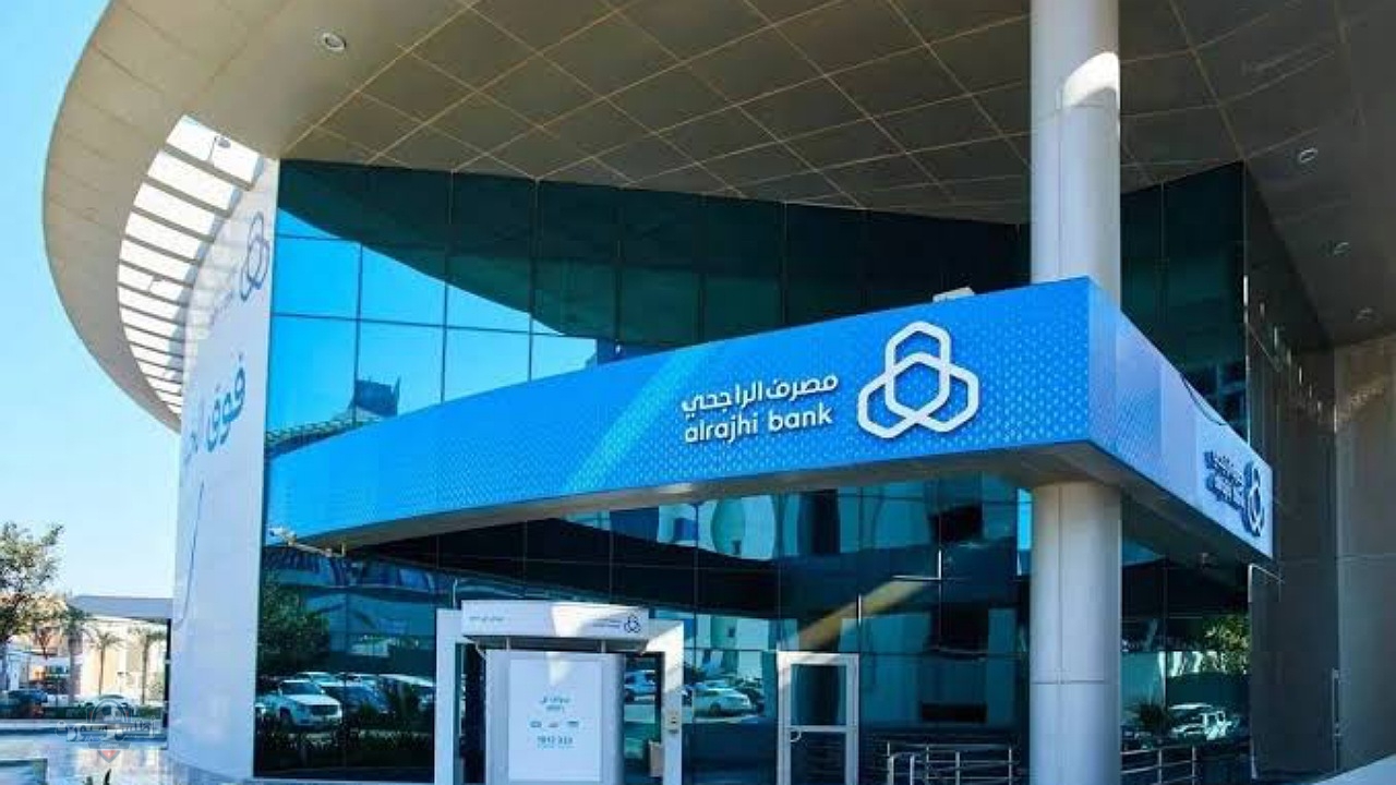تمويل شخصي ميسر بدون كفيل بهامش ربح تنافسي للسعودي والمقيم بالتقسيط 5 سنوات لدى مصرف الراجحي 2 تمويل شخصي ميسر بدون كفيل بهامش ربح تنافسي للسعودي والمقيم بالتقسيط 5 سنوات لدى مصرف الراجحي
