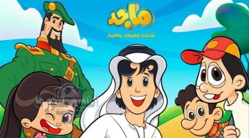 IMG ٢٠٢٥٠٥١٥ ١٦٠١٥٣ 1280 x 720 pixel