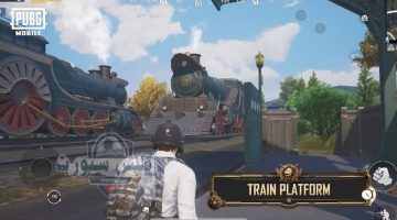 PUBG Mobile 3.8