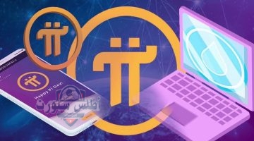 Pi Network
