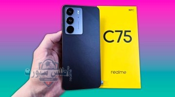 Realme C75