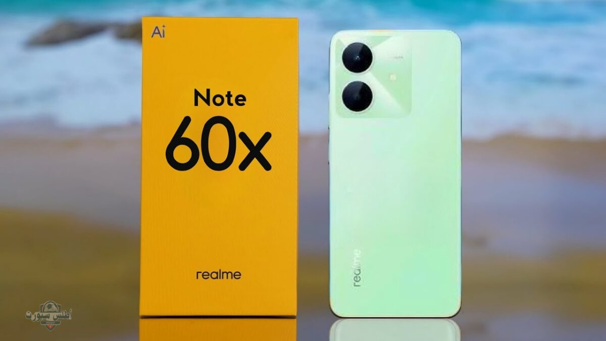 جهاز يستحق التجربة .. تعرف على مواصفات Realme Note 60x هتبهرك 2 جهاز يستحق التجربة .. تعرف على مواصفات Realme Note 60x هتبهرك