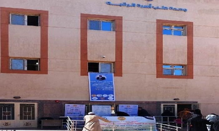 أسوان تستعد لتفعيل نظام التأمين الصحي الشامل عبر تجهيز 11 مستشفى و112 وحدة صحية 2 أسوان تستعد لتفعيل نظام التأمين الصحي الشامل عبر تجهيز 11 مستشفى و112 وحدة صحية