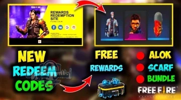 free fire codes