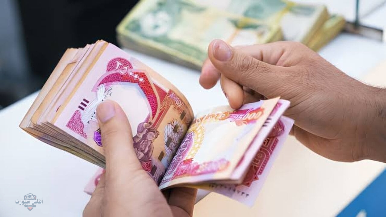 حقيقة زيادة رواتب المتقاعدين في العراق لشهر مايو 2025.. وزارة المالية ترد وتحسم الجدل 2 حقيقة زيادة رواتب المتقاعدين في العراق لشهر مايو 2025.. وزارة المالية ترد وتحسم الجدل