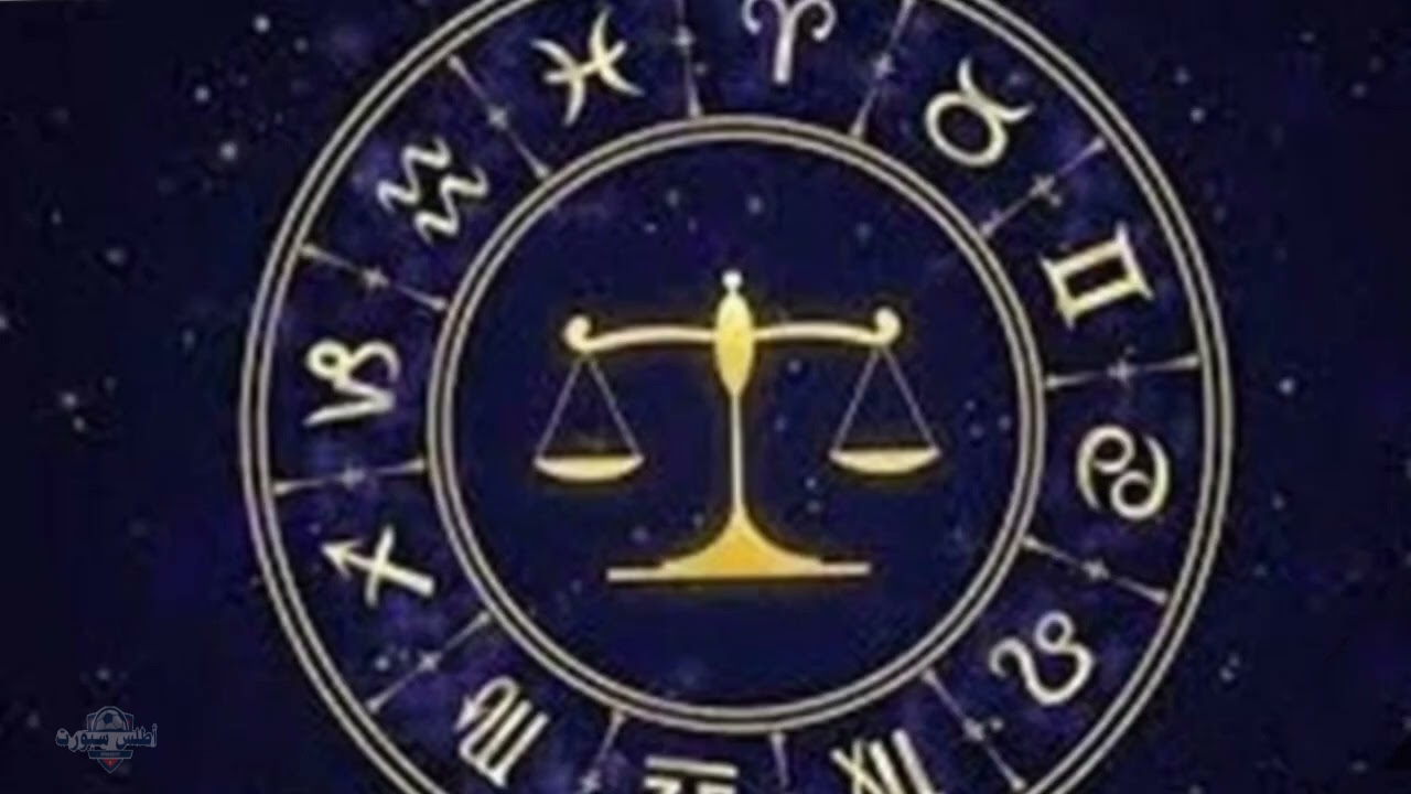 حظك اليوم توقعات برج العذراء اليوم ..... الجمعة 9 مايو علي الصعيد المهني والصحي والعاطفي 2 حظك اليوم توقعات برج العذراء اليوم ….. الجمعة 9 مايو علي الصعيد المهني والصحي والعاطفي