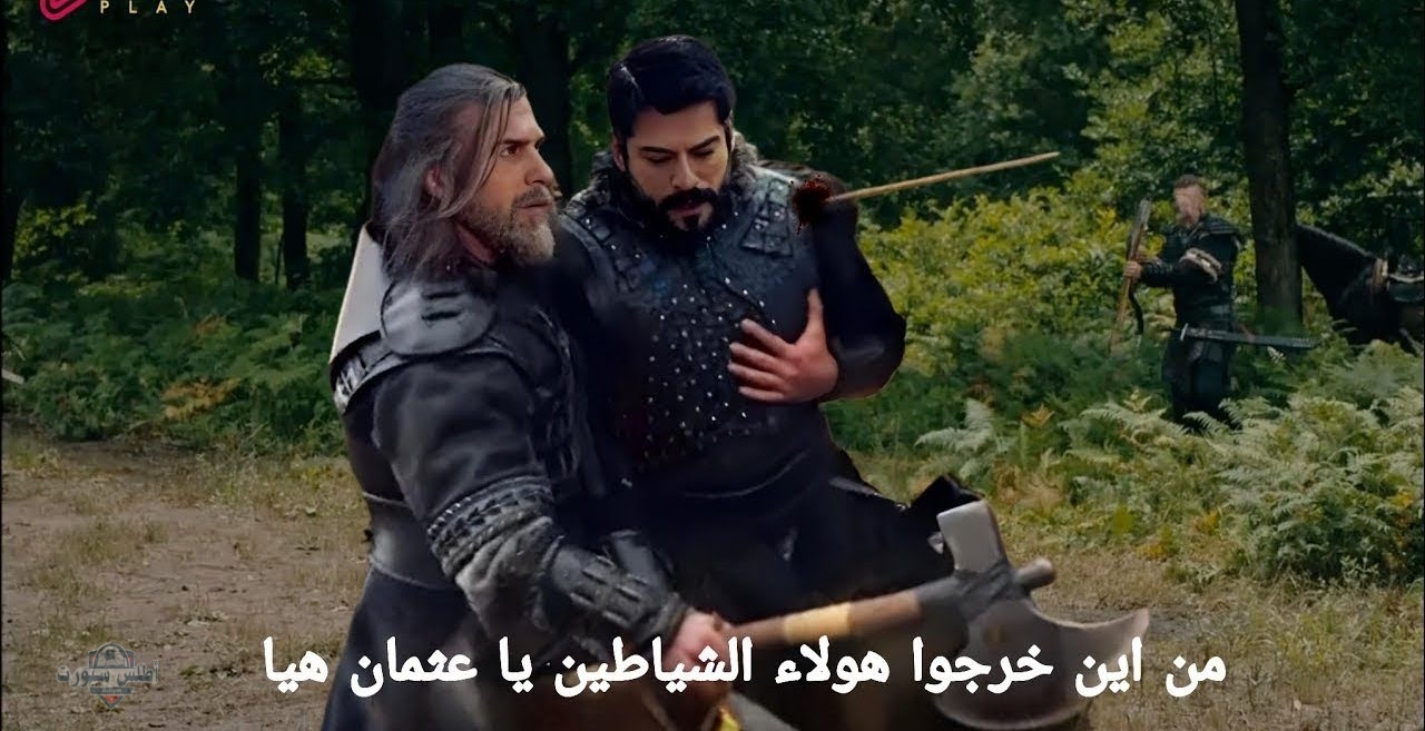 هل سيتم تأجيل مسلسل قيامة عثمان الحلقة 192 وما موعد العرض على قناة الفجر الجزائرية وقناة ATV التركية؟.. اعرف التفاصيل 3 تأجيل مسلسل قيامة عثمان الحلقة 192