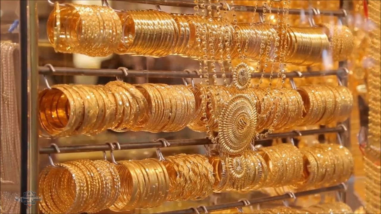 فرصة للشراء .. سعر الذهب عيار 21 في الجزائر اليوم انخفاض في الاسعار مع استقرار الاونصة 2 فرصة للشراء .. سعر الذهب عيار 21 في الجزائر اليوم انخفاض في الاسعار مع استقرار الاونصة